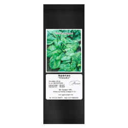Image-product