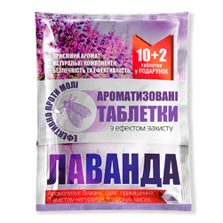 Image-product