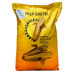 Image-product