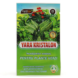 Image-product