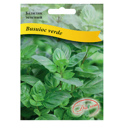 Image-product
