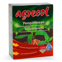 Image-product
