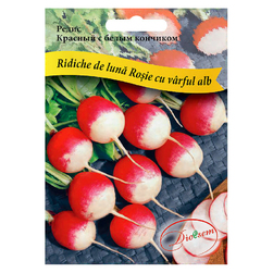 Image-product