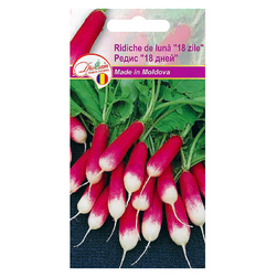 Image-product