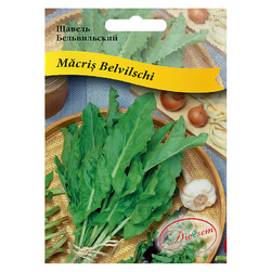 Image-product