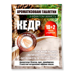 Image-product