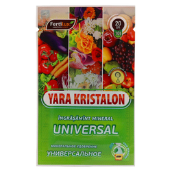 Image-product