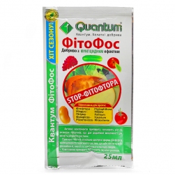 Image-product
