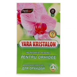 Image-product
