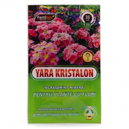 Image-product