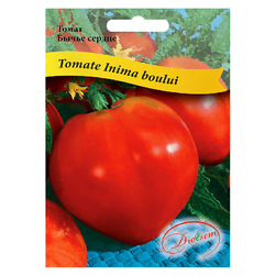 Image-product