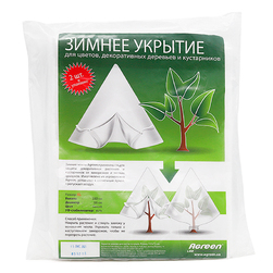 Image-product