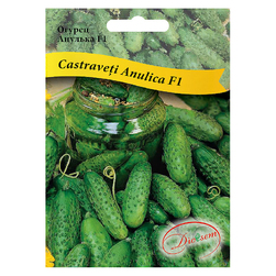 Image-product