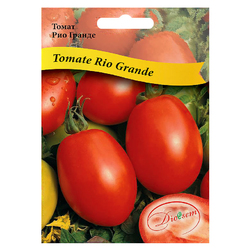 Image-product