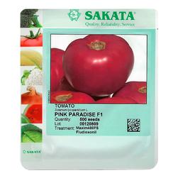 Image-product