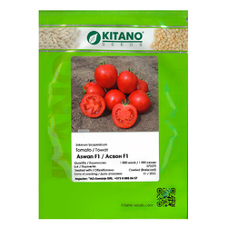 Image-product