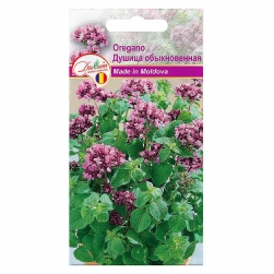 Image-product