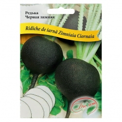 Image-product