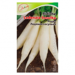 Image-product