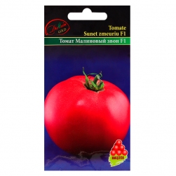 Image-product