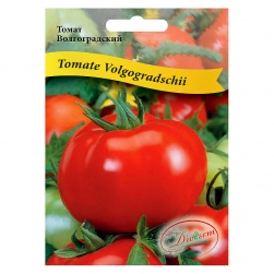 Image-product
