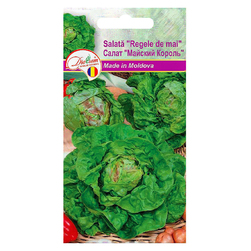 Image-product