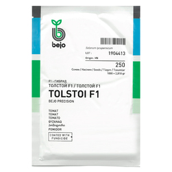 Image-product