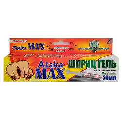 Image-product