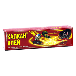 Image-product