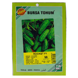 Image-product