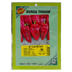 Image-product