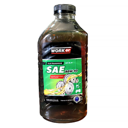 Image-product