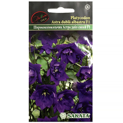 Image-product
