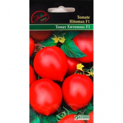 Image-product