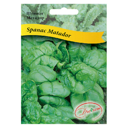 Image-product