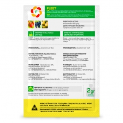 Image-product